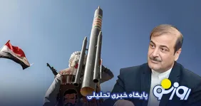 باب المندب مساله جدید عربستان و یمن!