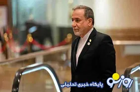 عراقچی: بیش از پنج هزار نفر در جریان تجاوز آمریکا و رژیم اسرائیل کشته شده‌اند