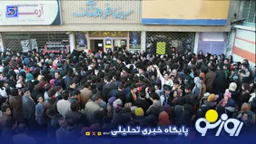 سینما «عصر جدید» ارزش ثبت در فهرست میراث فرهنگی را ندارد؟