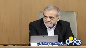 حامیان خارجی جنگ، ایرانی نیستند!