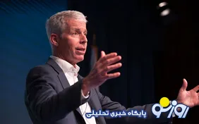 ادعایی جدید از وزیر انرژی آمریکا!