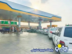 بنزین نماد یک چالش بزرگ‌تر در اقتصاد ایران است
