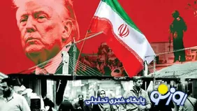 ریاض آماده جنگ می‌شود یا برای صلح آماده شده است؟