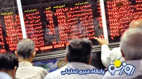 بورس و تورم در مقابل یکدیگر قرار گرفتند!