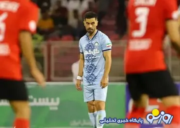 امید عالیشاه
