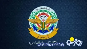 هشدار قرارگاه خاتم الانبیا به آمریکا!