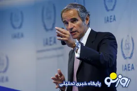 گروسی: معتقدیم که مواد هسته‌ای از زمان آخرین بازرسی که در سال ۲۰۲۵ انجام دادیم، منتقل نشده‌اند