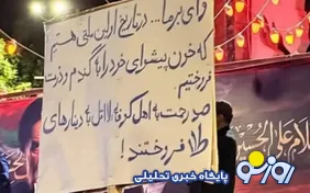 عده‌ای مذاکرات را در حد و اندازه واردات ذرت آمریکایی خلاصه کردند و حکم دادند!