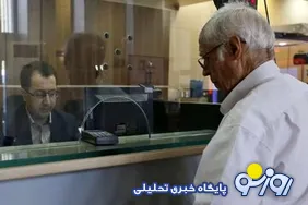 حداقل حقوق؛ فاصله عمیق با هزینه زندگی