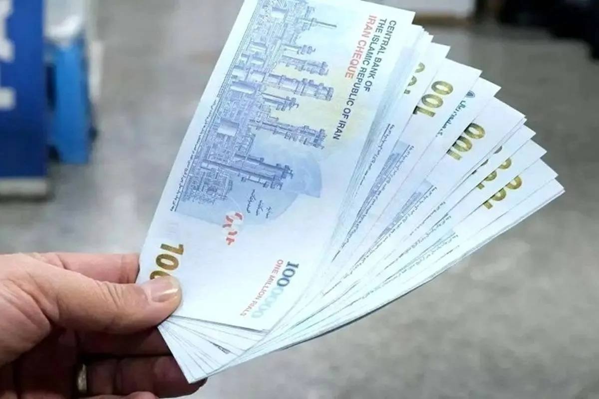 افزایش یارانه حکمت بازنشستگان بانک سپه از مهر ماه ۱۴۰۵