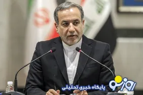 افشاگری عراقچی ازفریبکاری نتانیاهو درحمله آمریکا به ایران