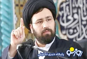 روحانی نو ظهور از سلاله خمینی به نام سیدعلی خمینی!