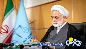 اژه‌ای: نباید مسائل خصوصی افراد را فاش کنیم