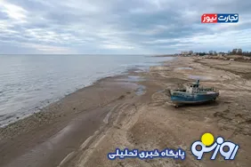 بحرانی به نام کوچک شدن دریای خزر!
