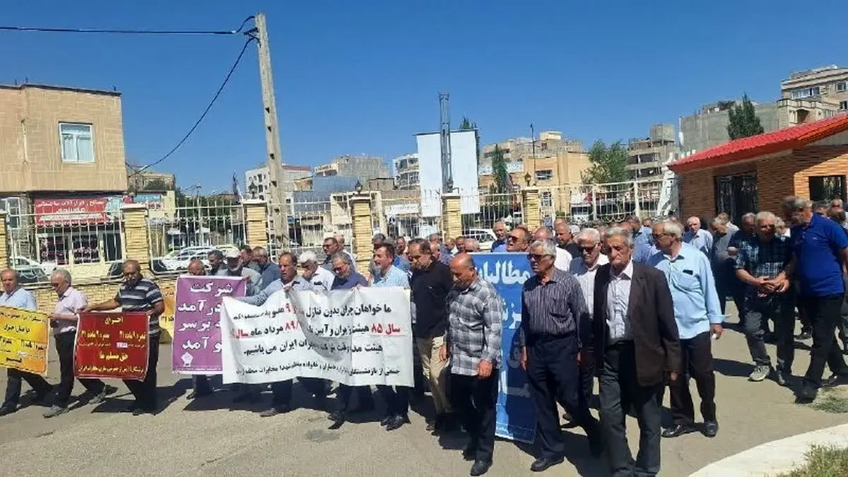 بازنشستگان مخابرات: به «بیمه اکمل» اعتراض داریم