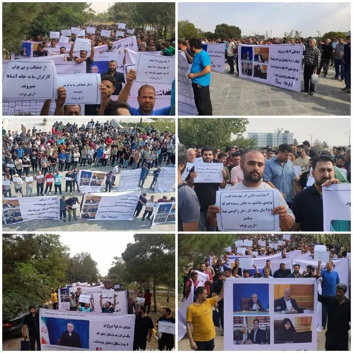 تجمع کارگران آریان فولاد در اعتراض به کمبود برق