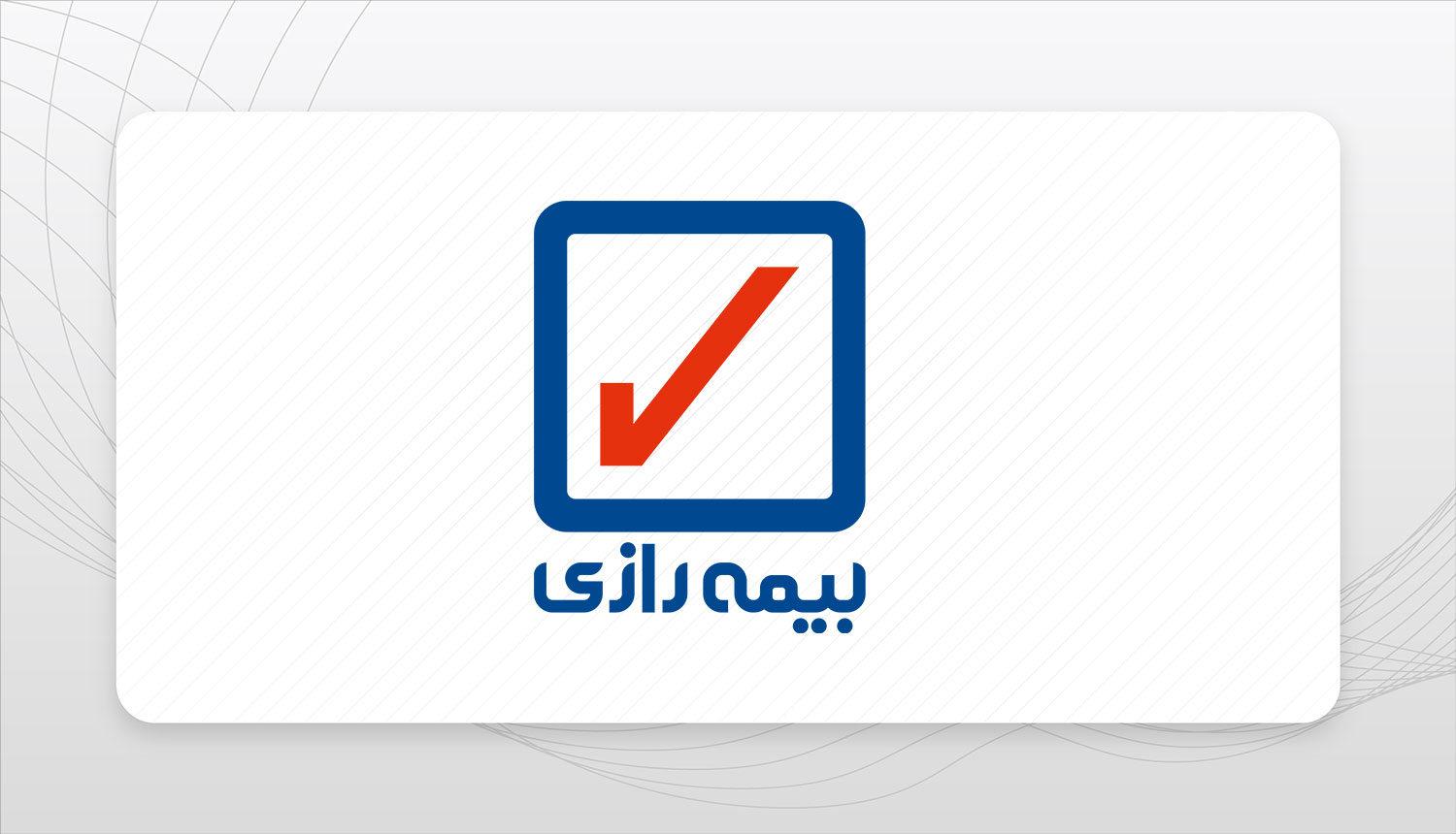 سقوط ۷۹ درصدی سود بیمه رازی