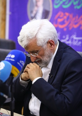 وجود سعید جلیلی در دولت خطرناک است؟