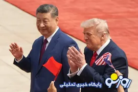دوستی چین با ایران ادامه خواهد داشت یا آمریکا؟