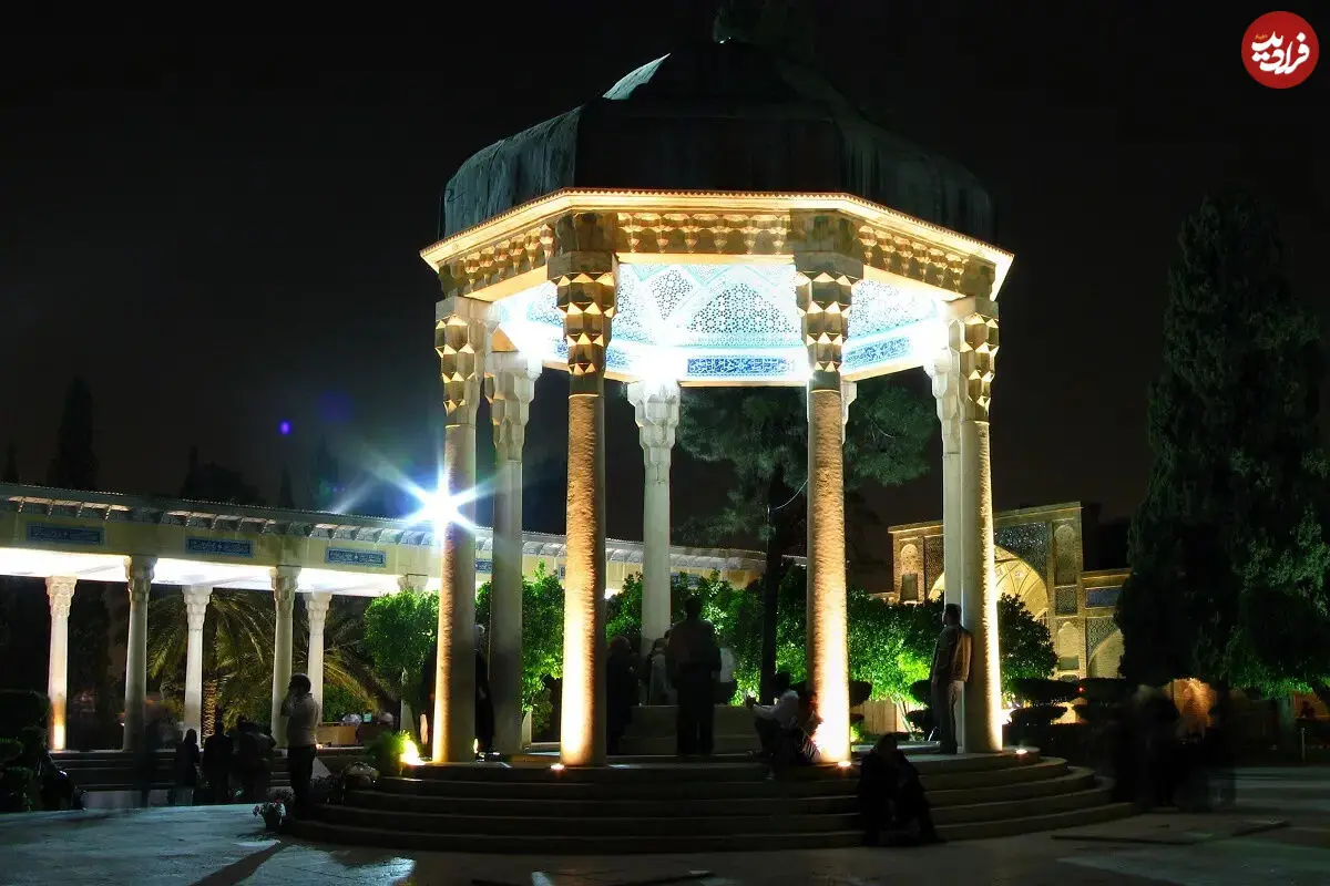 فال حافظ امروز یکشنبه 29 شهریورماه 1405