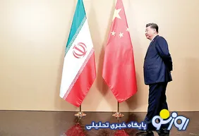 روی سخنان حسین مرعشی بیشتر حساب کنیم یا کمک‌های چین؟