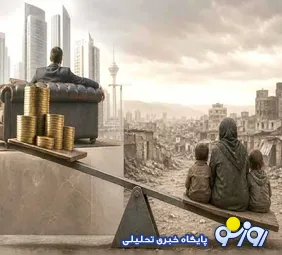 دولت‌ها جرات تعریفی از خط فقر را ندارند