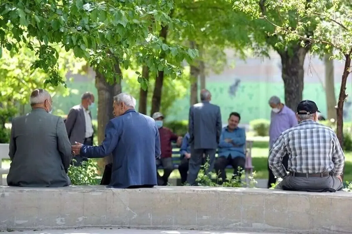 بازنشستگان تأمین اجتماعی