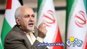 جوادظریف: جنایت جنگی آمریکا در لامرد با روایت‌های سیاسی یا گذر زمان پاک نمی‌شوند