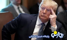 نقض تفاهم‌نامه، به‌عنوان یک توافق، به این معنا نیست که تفاهم‌نامه خاتمه یافته یا مرده است