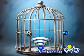کودکان قربانیان فیلترینگ!