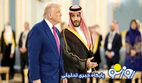 عربستان چرا به دنبال توان هسته‌ای است؟