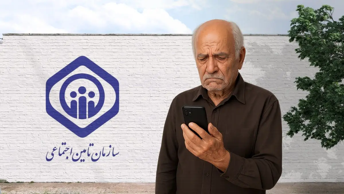 آیا اصل معوقات بازنشستگان صحت دارد؟