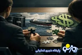 پشت‌پرده تراستی‌ها / میلیاردها دلار  پول نفت در جیب واسطه‌ها