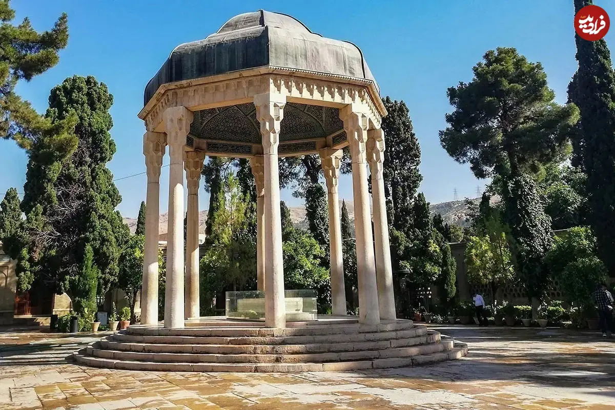 فال حافظ امروز پنجشنبه 18 تیر ماه 1405