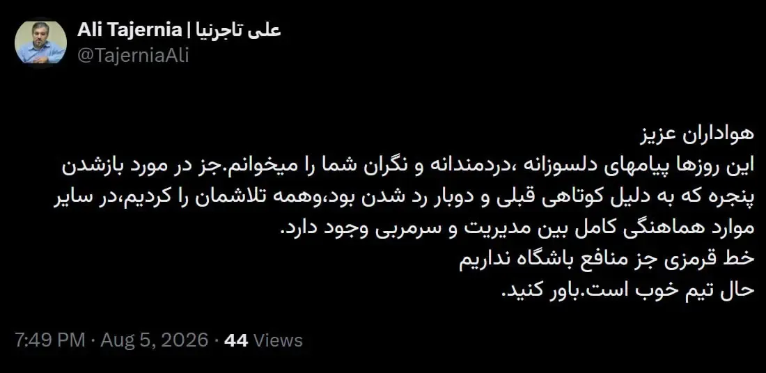 zeynocvb5