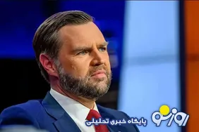 ونس: جنگ ایران  وارد مرحله‌ای متفاوت می‌شود