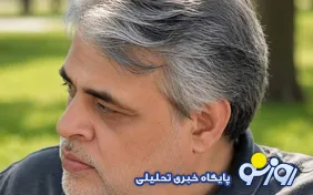 ابلاغ قانون عفاف و حجاب هر دو خواسته‌ای که آقای نیکزاد به آن پرداخته غیرمنطقی است!