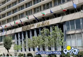 همزمان با روز‌های سخت تشییع رهبری چه اتفاقاتی در وزارت نفت رخ داد؟