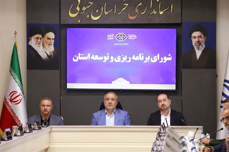 مطالبات بازنشستگان خراسان جنوبی به‌طور کامل پرداخت شد
