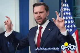 ونس:هر اتفاقی که احتمال رخ دادن داشته باشد، روی میز است