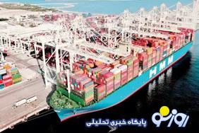 جنگی که یک مزاحم همسایه‌های خلیج فارس را به جان هم انداخت
