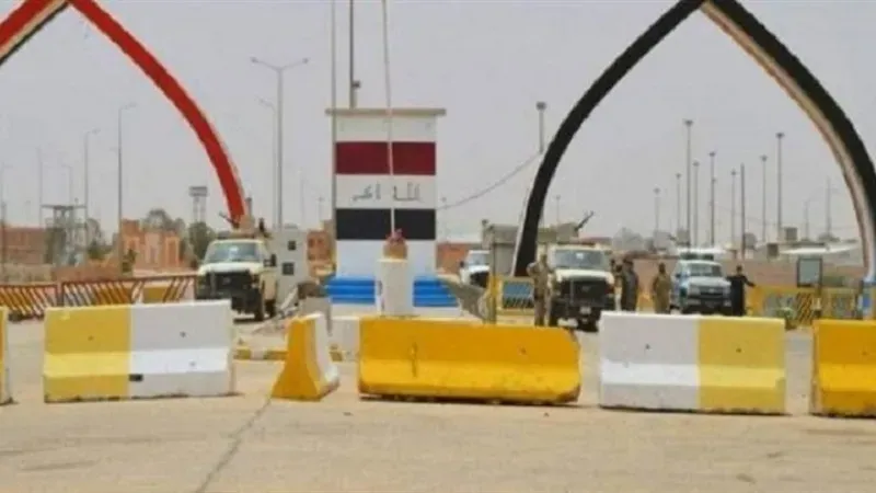 مرز شلمچه