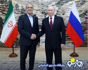 روس‌ها آماده تعمیر نیروگاه بوشهر شدند