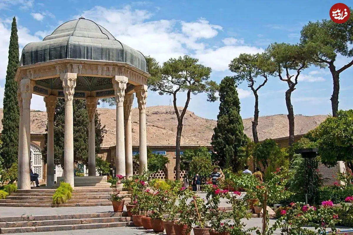 فال حافظ امروز چهارشنبه 11 شهریور ماه 1405