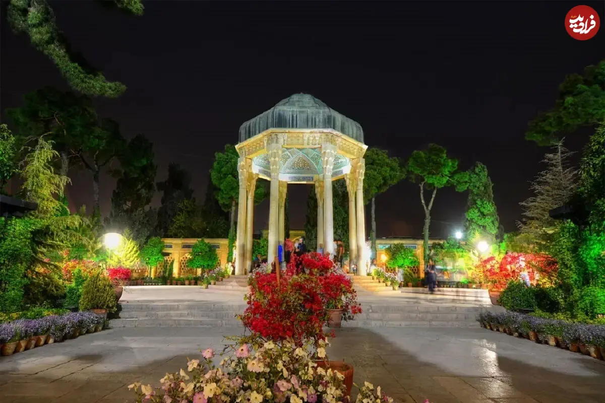 فال حافظ امروز چهارشنبه 25 شهریور ماه 1405 فال حافظ امروز چهارشنبه 25 شهریور ماه 1405