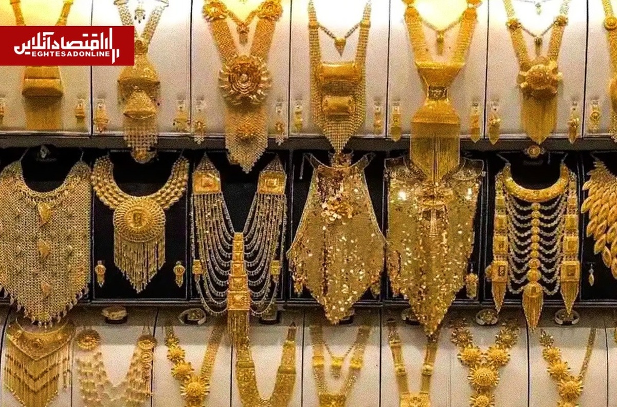 قیمت طلا و سکه امروز پنجشنبه ۲۸ خرداد ۱۴۰۵ + جدول