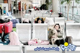 محدویت هوایی و تجمع و خستگی زمینی حال و روز این روز‌های مسافران!