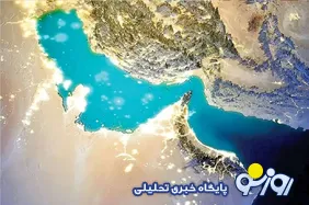 مذاکره، گفت‌و‌گو، تفاهم و توافق، راه برون‌رفت از بحران کنونی است