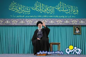 خداحافظی با رهبر شهید