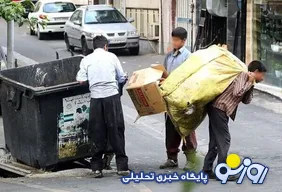 فقر بزرگ خاندان ایرانیان شد و در بالای سفره‌ها جای گرفت!